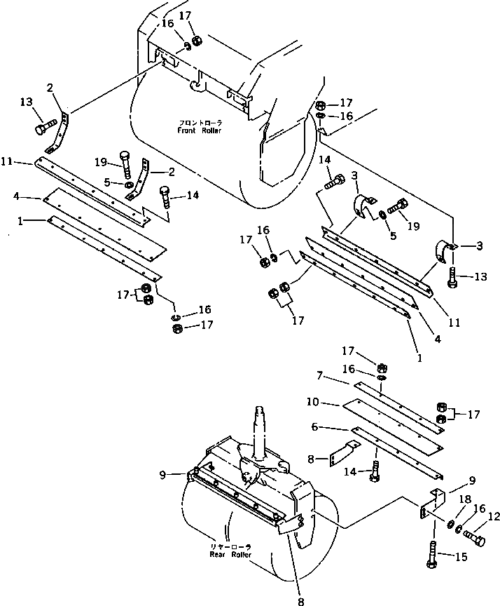 Кронштейн 268-10-38540 Komatsu