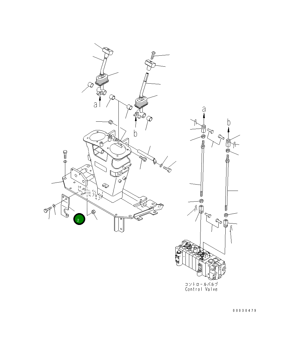 Кронштейн 20M-973-8870 Komatsu
