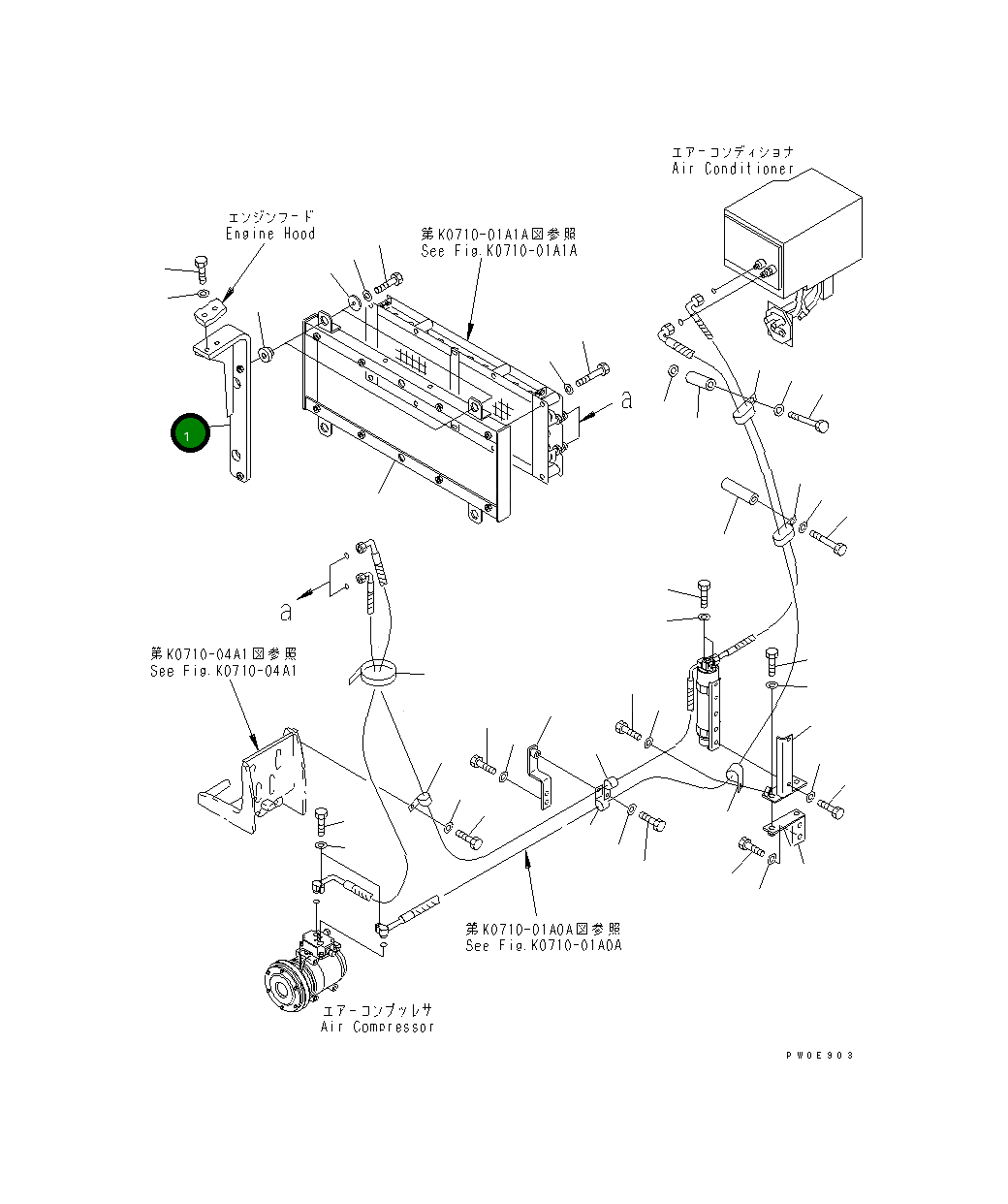 Кронштейн 14X-911-8323 Komatsu