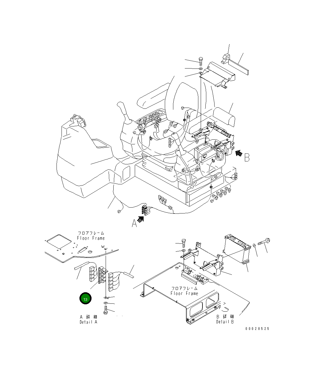 Кронштейн 22B-06-11671 Komatsu
