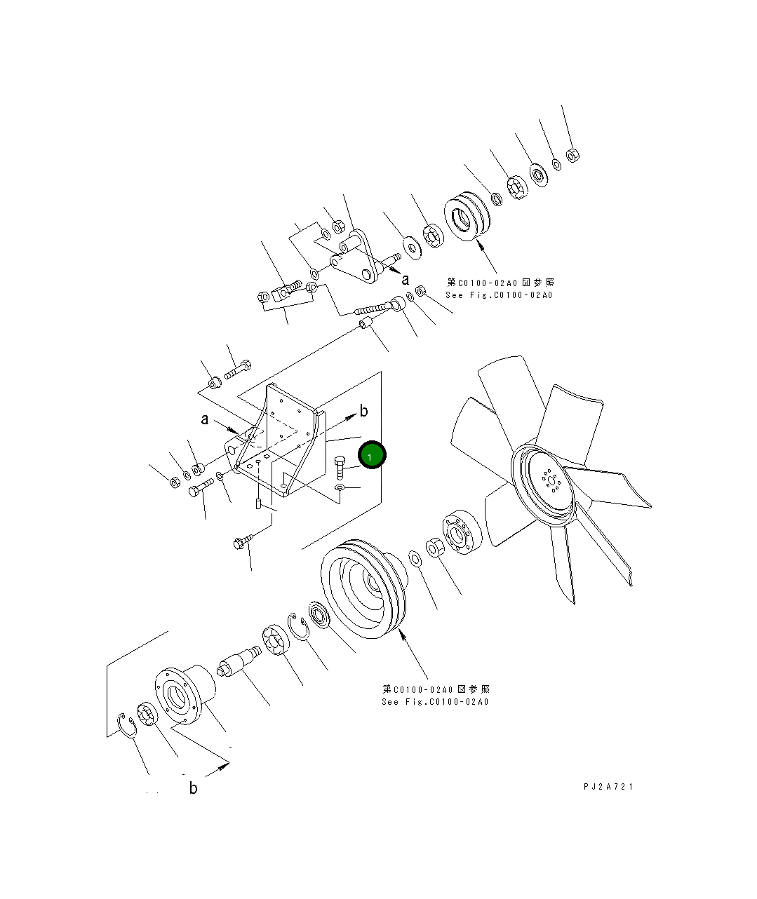 Кронштейн 23B-02-31312 Komatsu