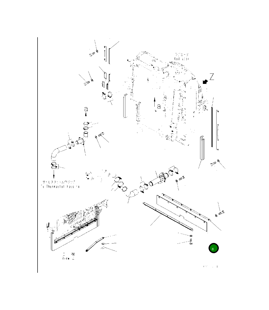 Лист 421-03-62310 Komatsu