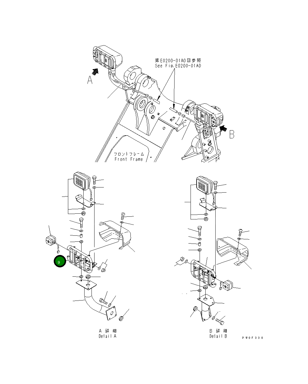 Кронштейн 421-Z94-3420 Komatsu