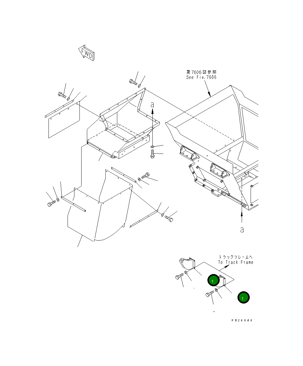 Кронштейн 8248-70-3340 Komatsu