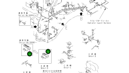 Кронштейн 42C-06-12550 Komatsu