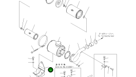 Кронштейн 6152-12-4560 Komatsu