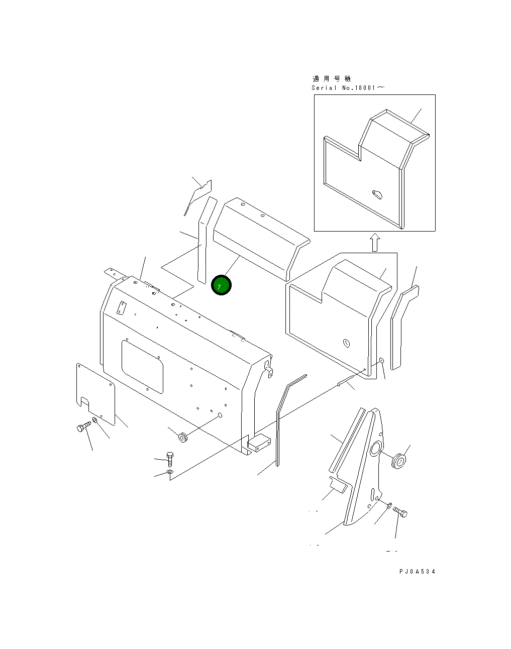 Лист 20U-54-21740 Komatsu