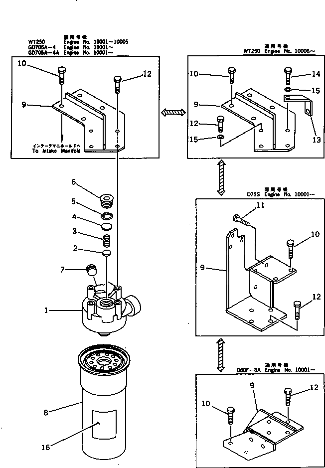 Кронштейн 6151-51-5250 Komatsu