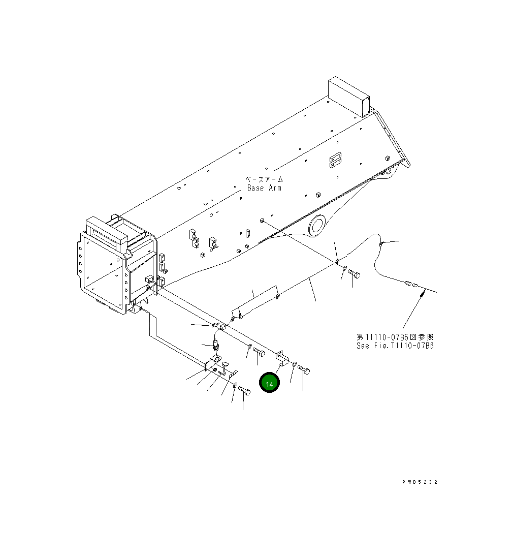 Кронштейн 20Y-957-6450 Komatsu