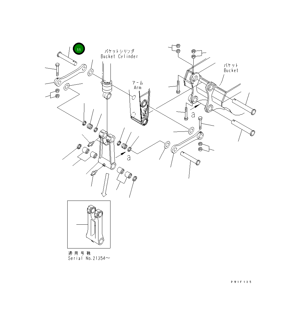 Палец 22U-70-21191NK Komatsu