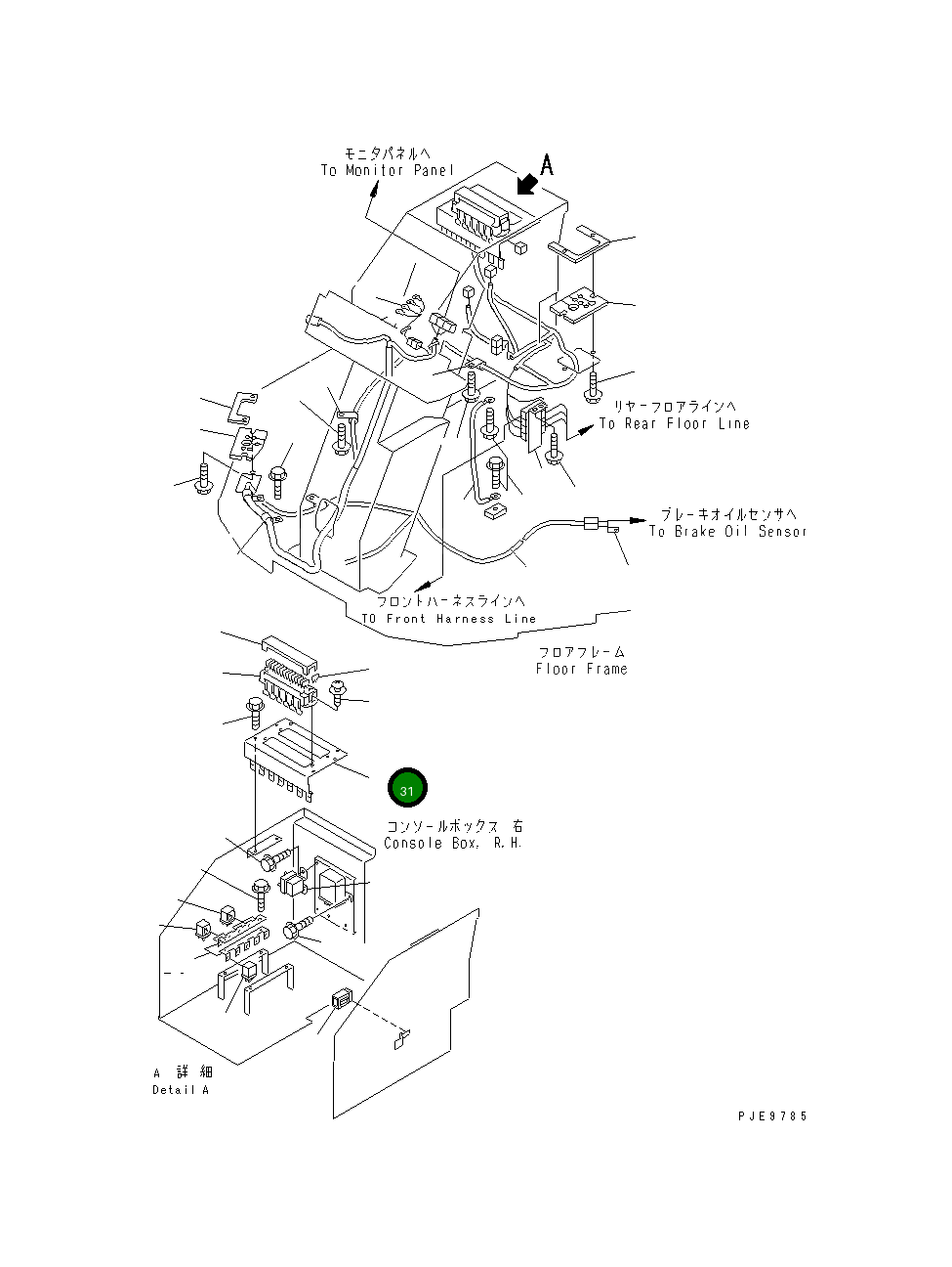 Кронштейн 417-06-22520 Komatsu