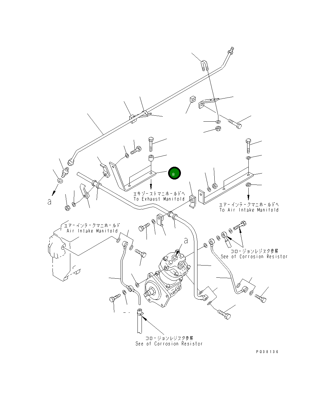 Кронштейн 6211-81-5260 Komatsu