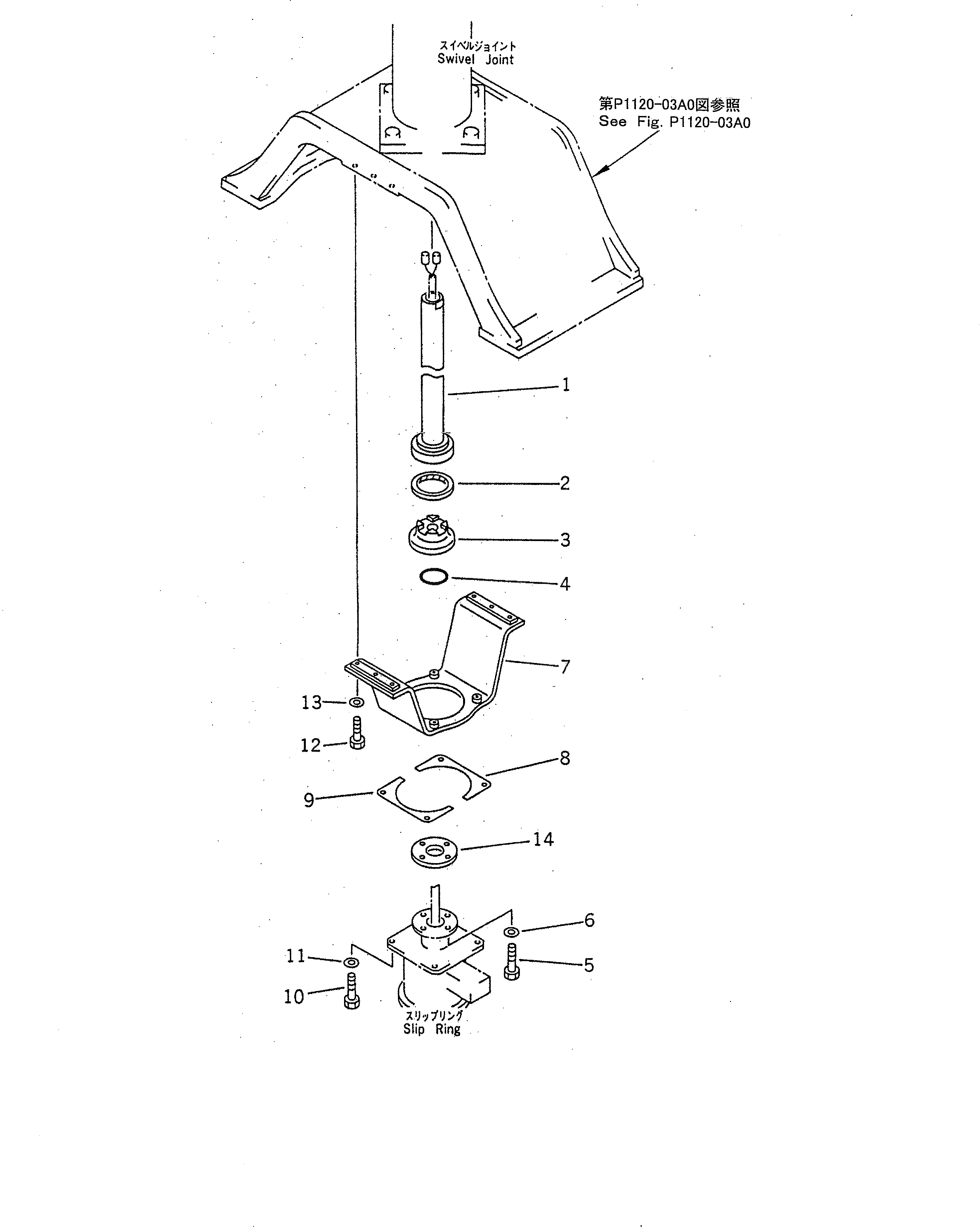 Регулировочная прокладка 21T-06-73230 Komatsu