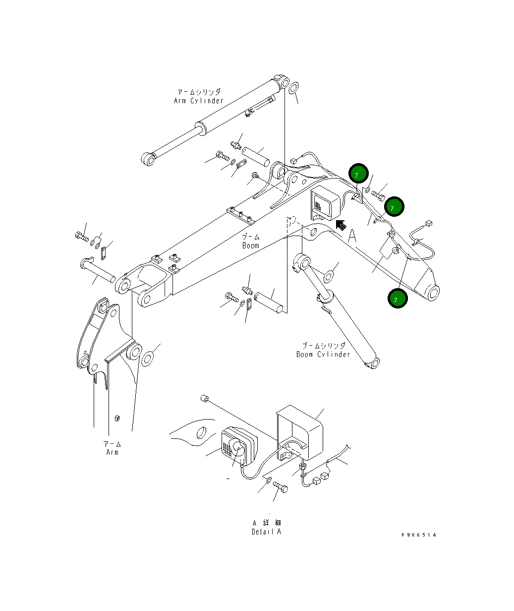 Клипса 08036-91016 Komatsu