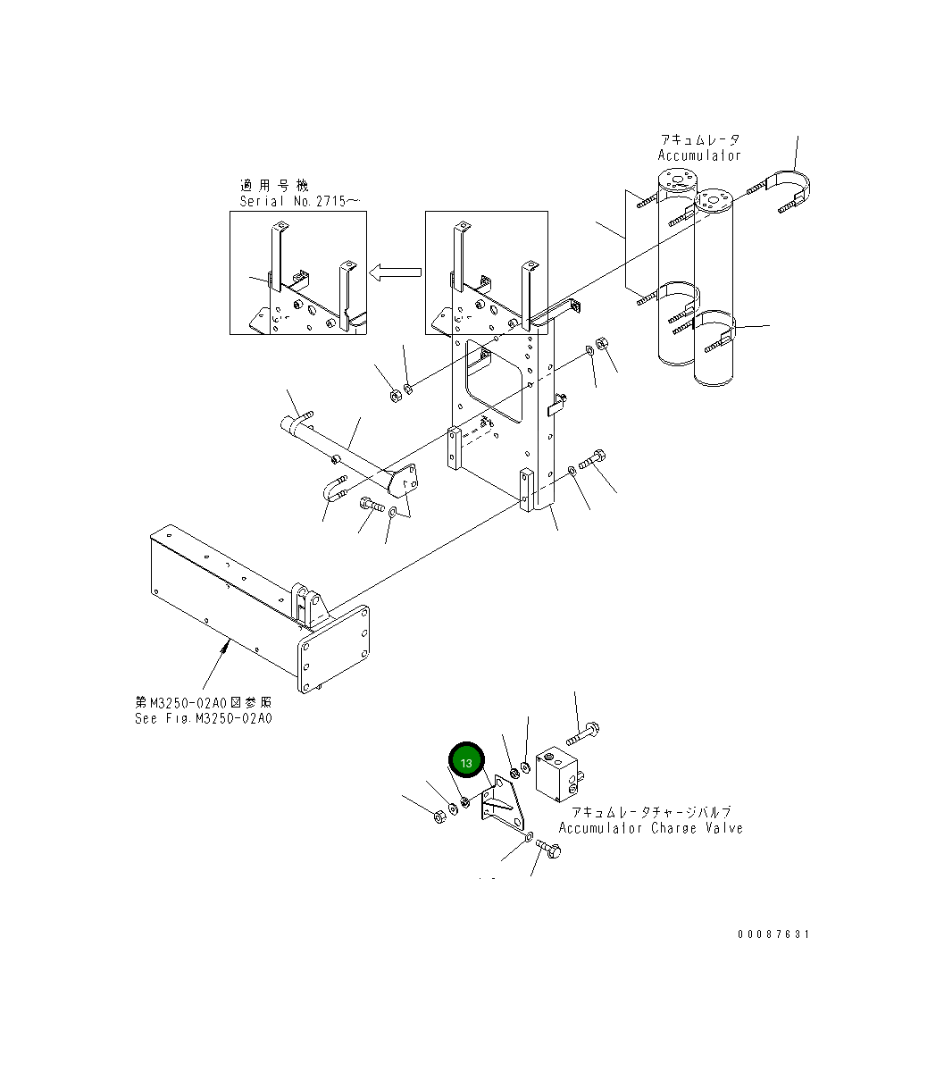 Кронштейн 56D-43-27572 Komatsu