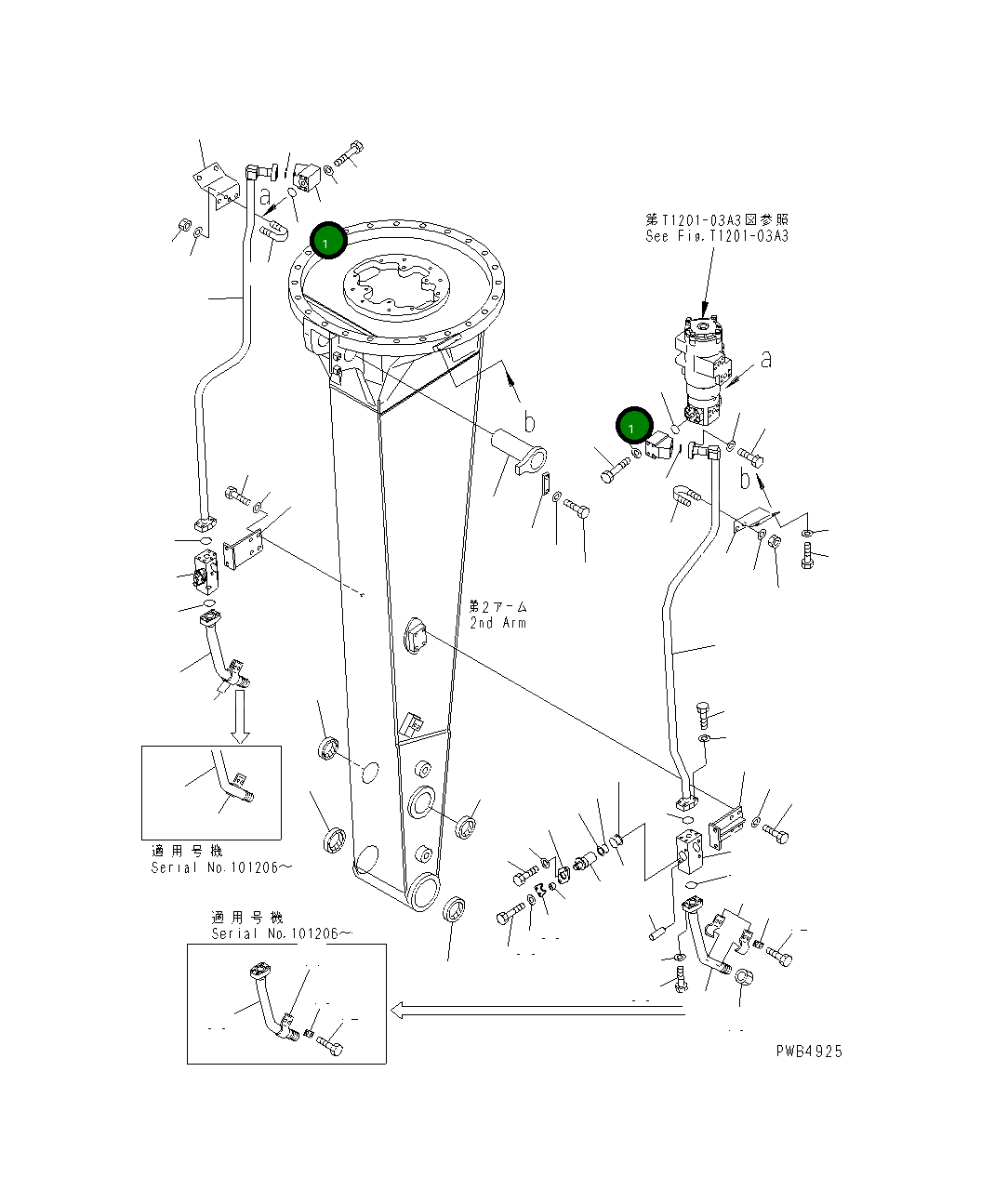 Кронштейн 20Y-966-2940 Komatsu