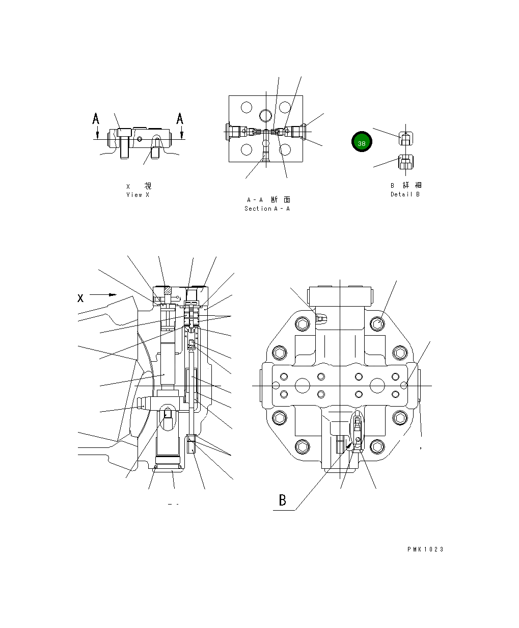 Направляющая UC1100527134 Komatsu