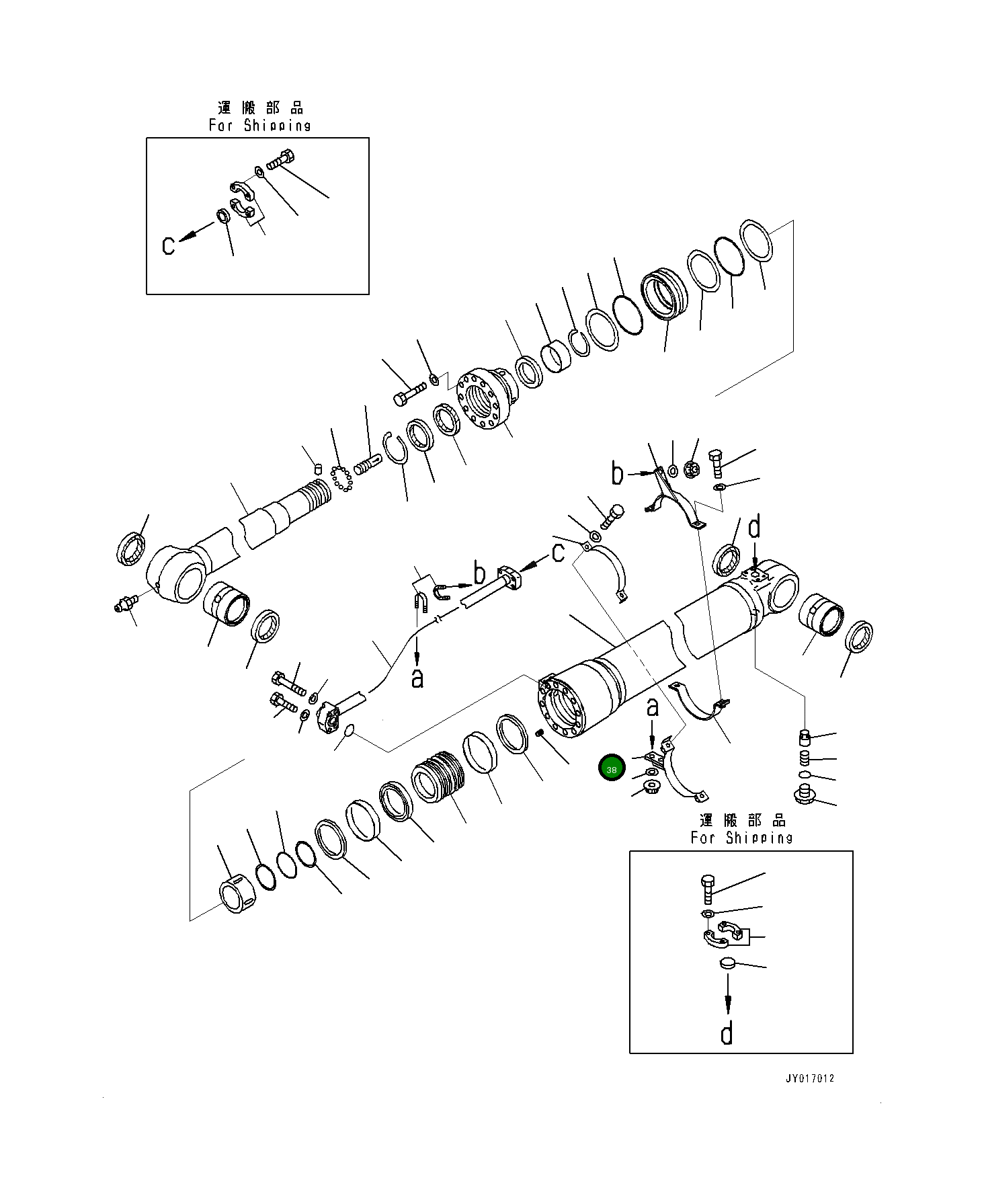 Кронштейн 707-88-22630 Komatsu