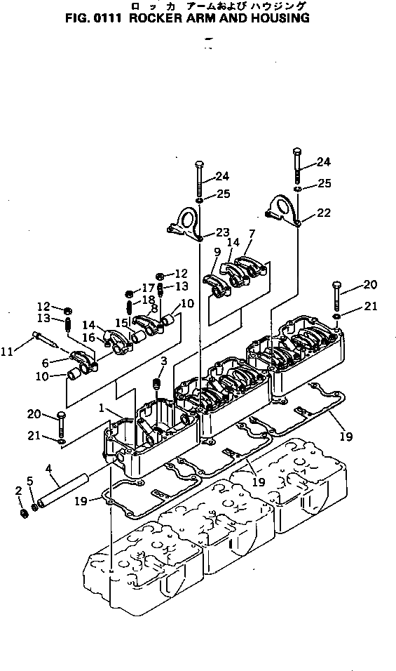 Кронштейн 6710-11-1620 Komatsu