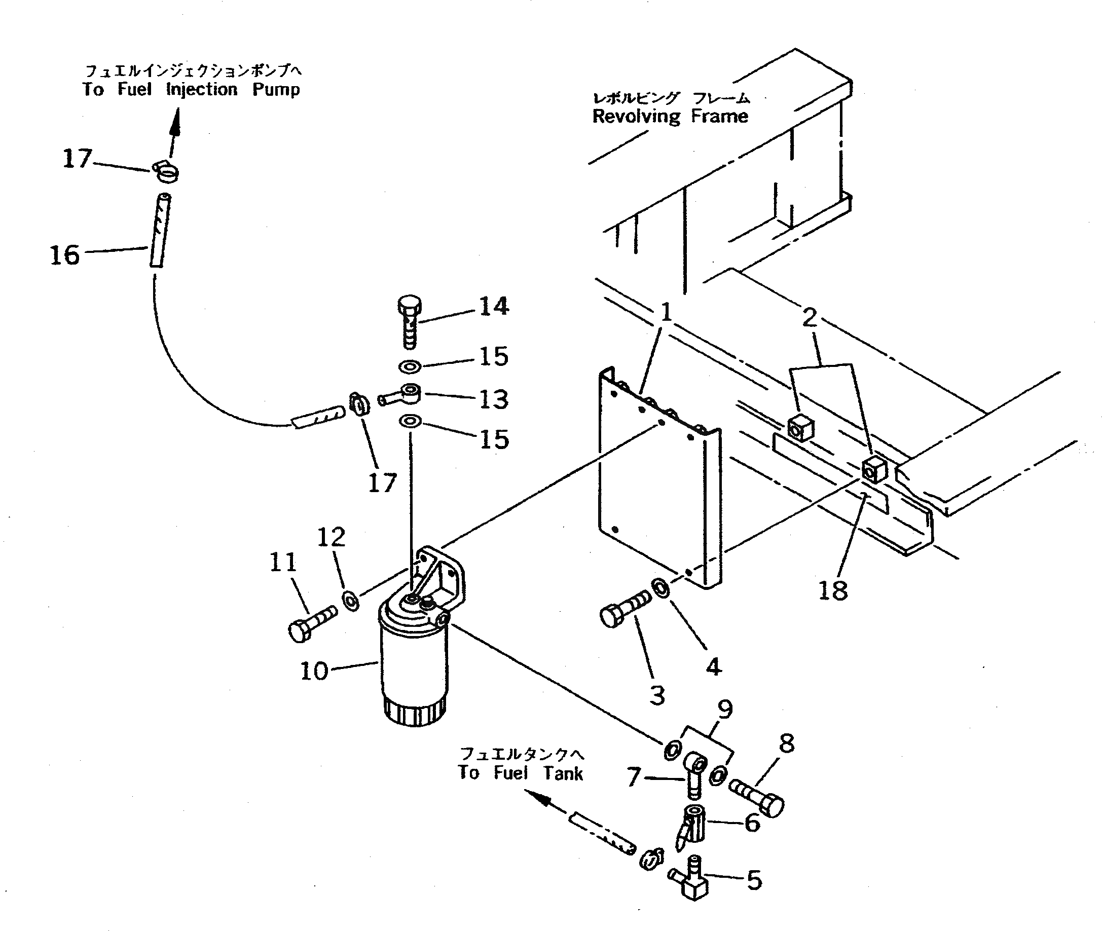 Кронштейн 207-04-51220 Komatsu