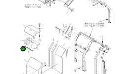 Лист 22U-54-85450 Komatsu