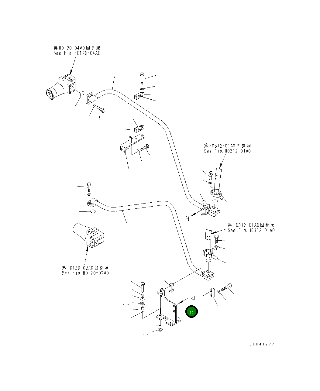 Кронштейн 209-62-41250 Komatsu