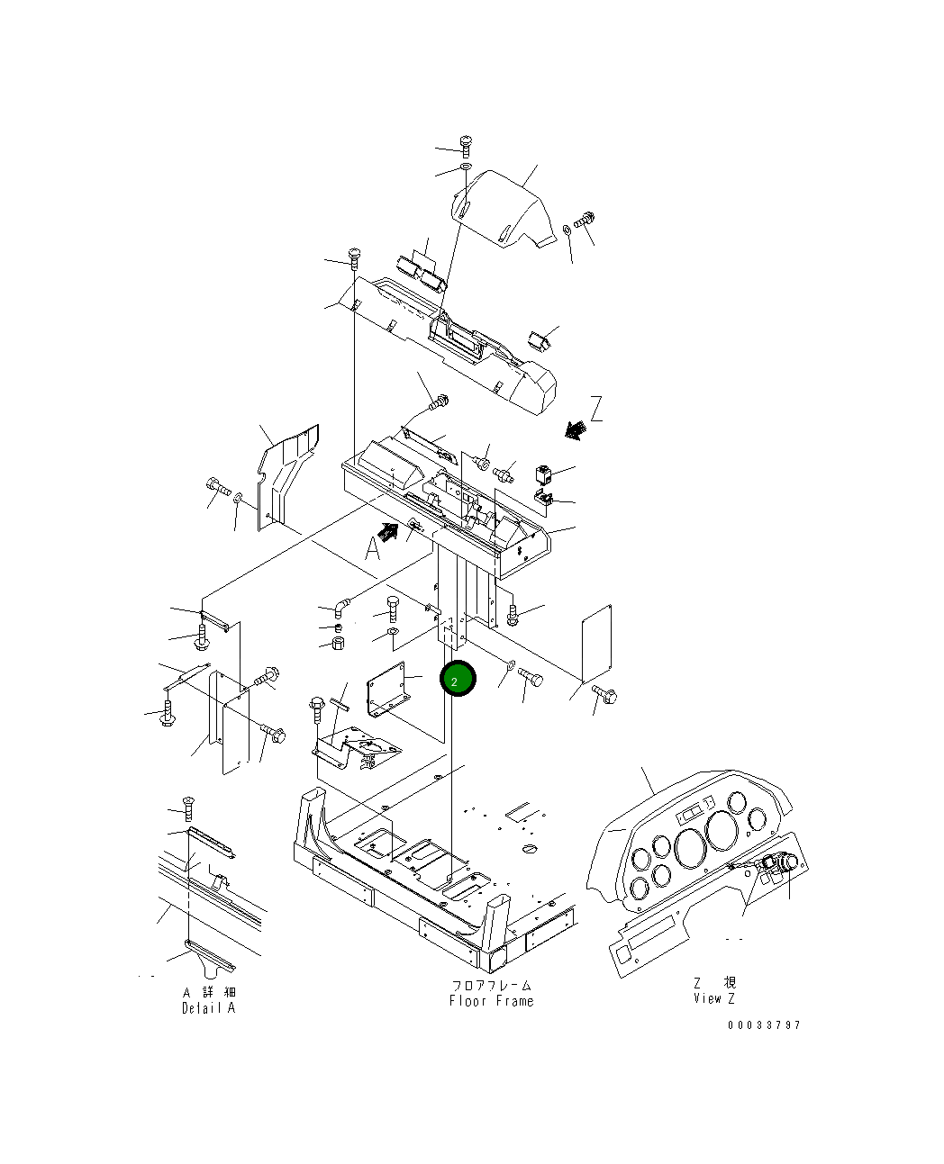 Кронштейн 567-54-71293 Komatsu