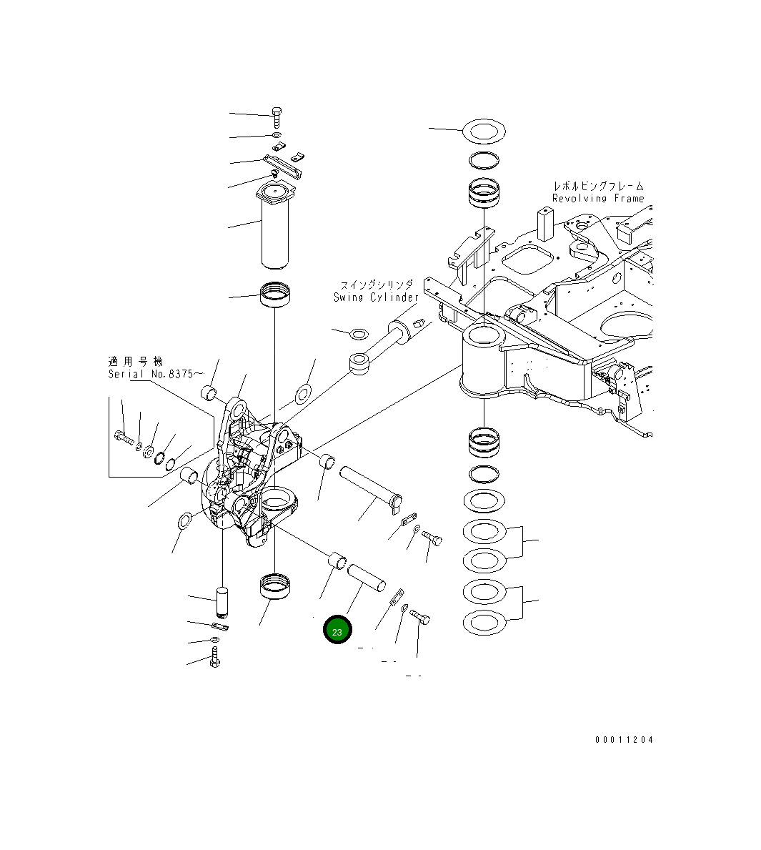 Палец 22M-70-22970 Komatsu