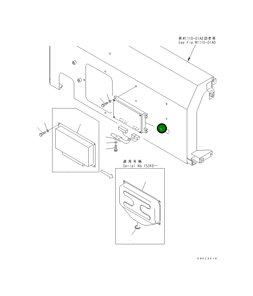 Контроллер 7824-68-4003 Komatsu