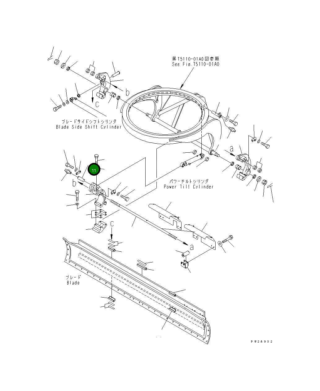 Палец 238-735-1280 Komatsu