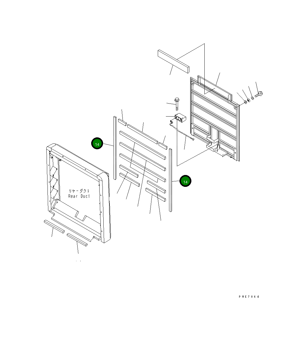 Лист 426-Z90-2330 Komatsu