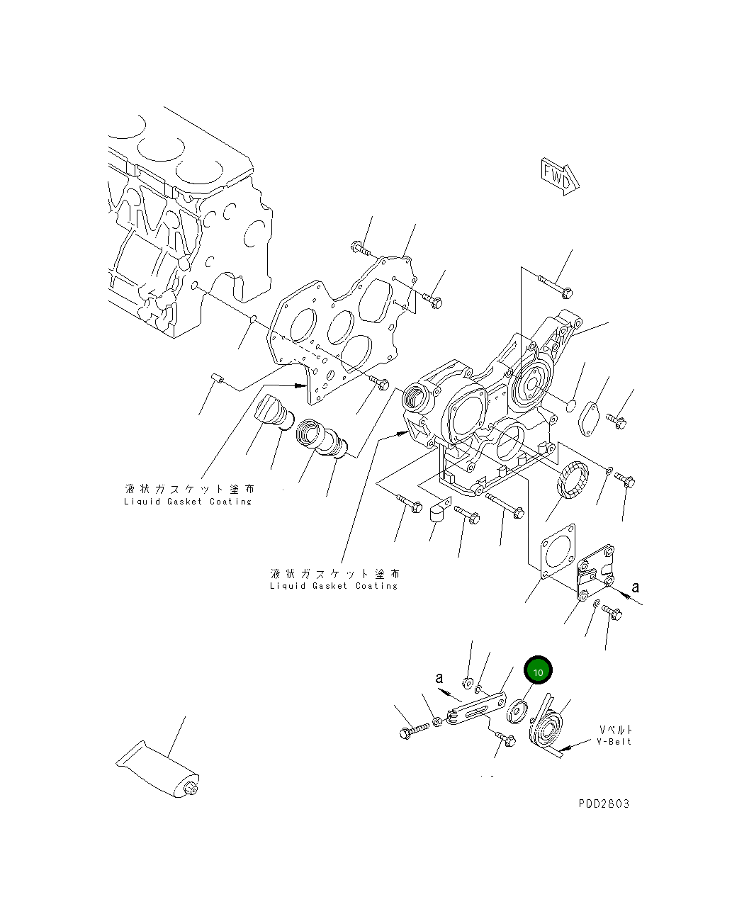 Колпак YM106100-44960 Komatsu