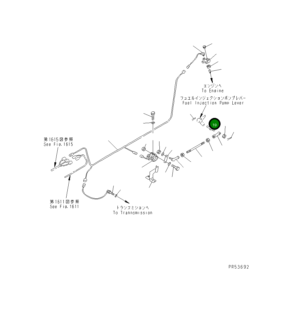 Палец 234-843-1750 Komatsu