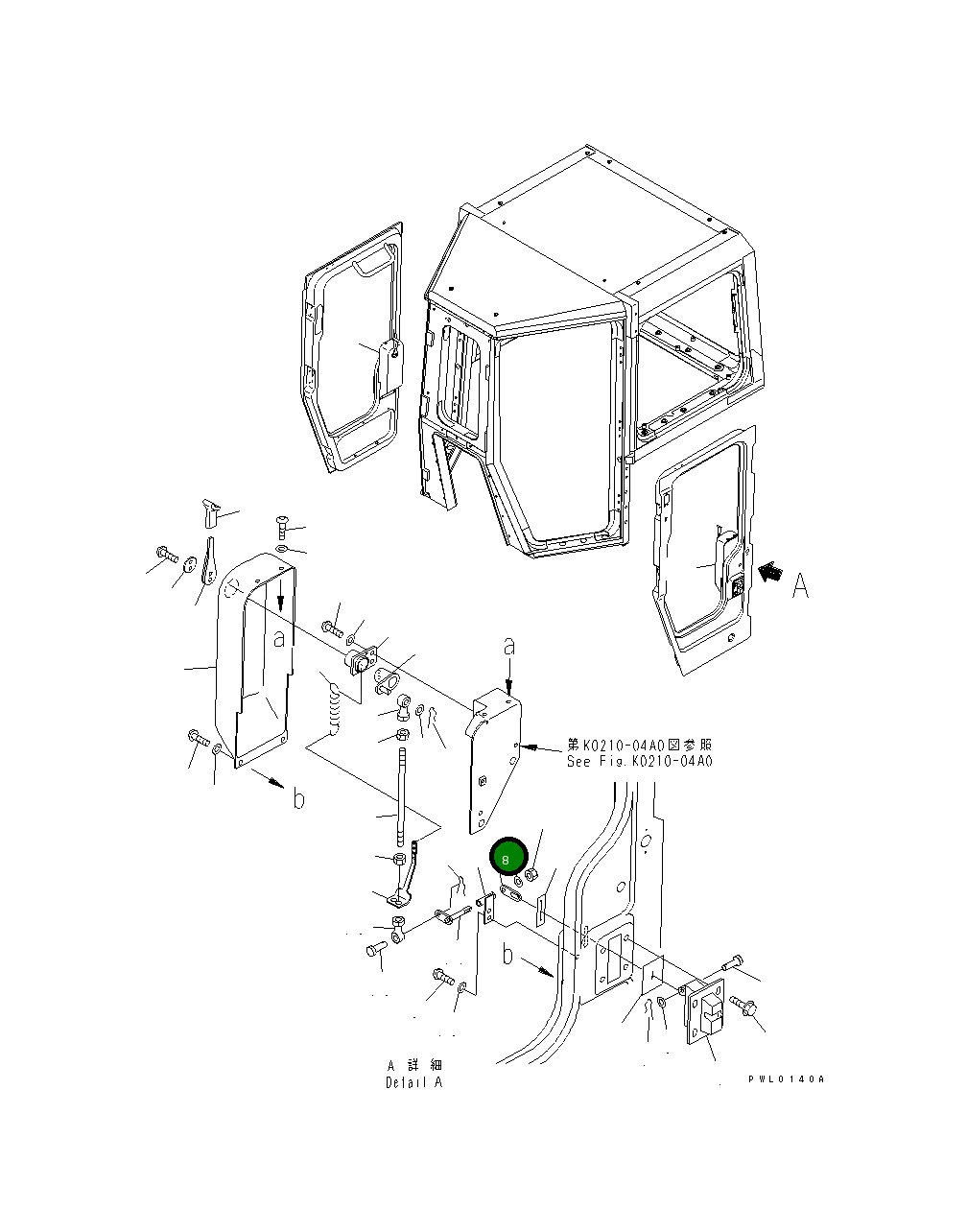Кронштейн 198-Z11-3470 Komatsu