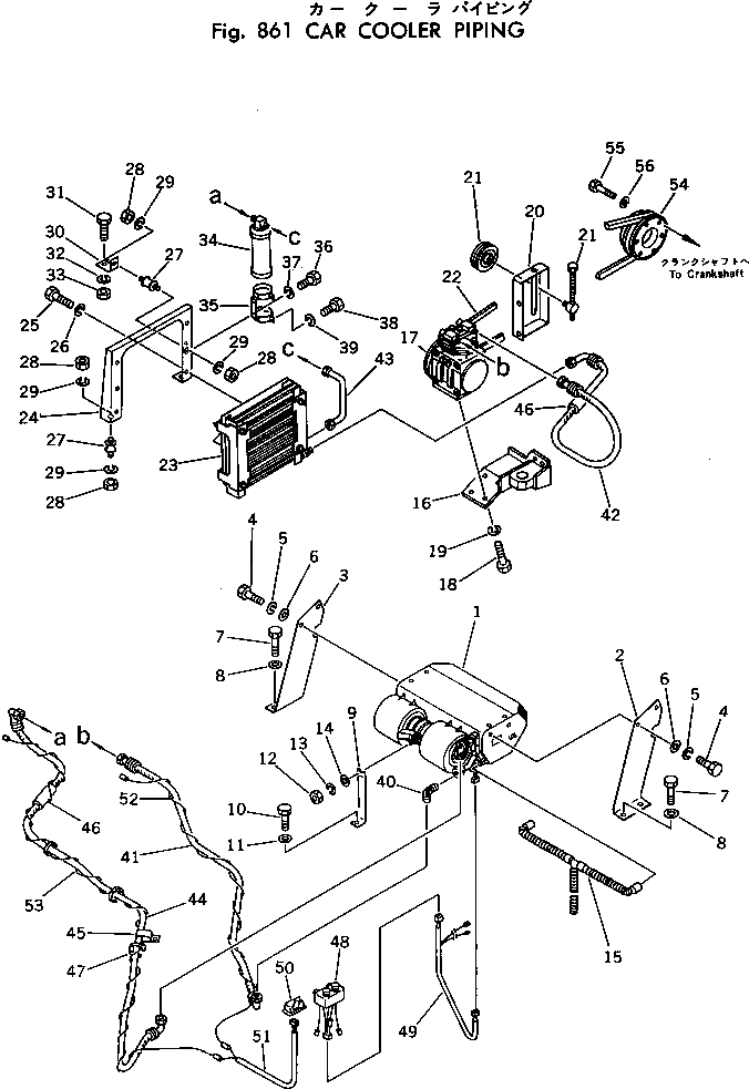 Шланг 09488-20616 Komatsu