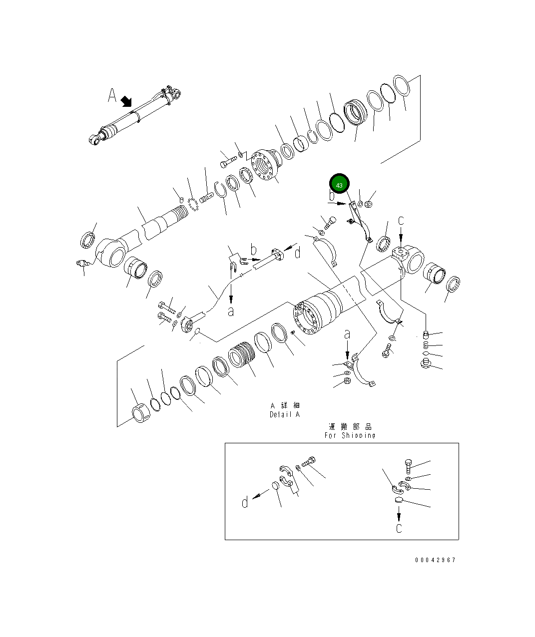 Кронштейн 707-88-28030 Komatsu