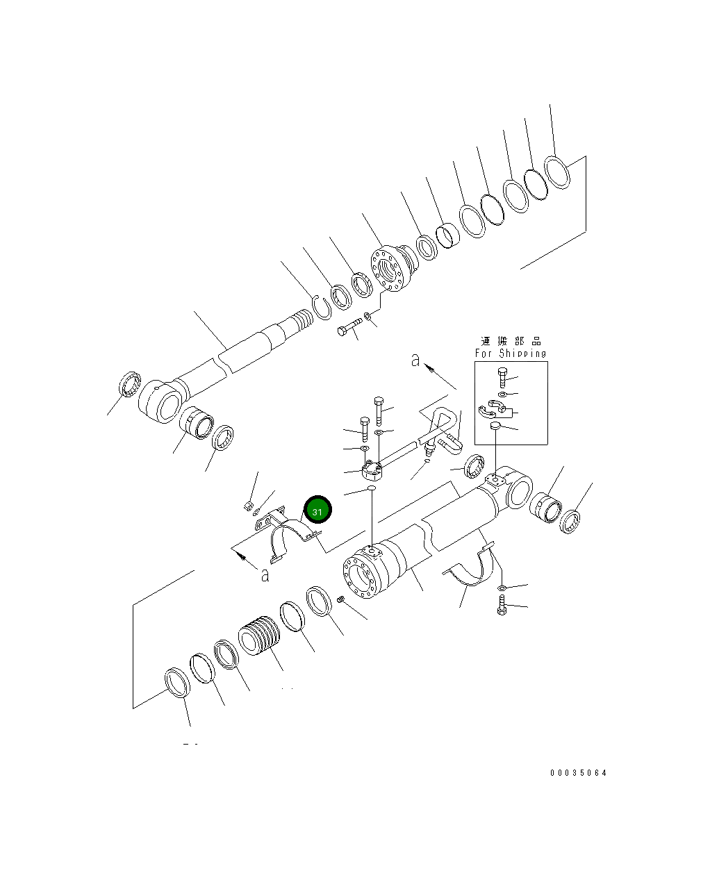 Кронштейн 707-88-25980 Komatsu