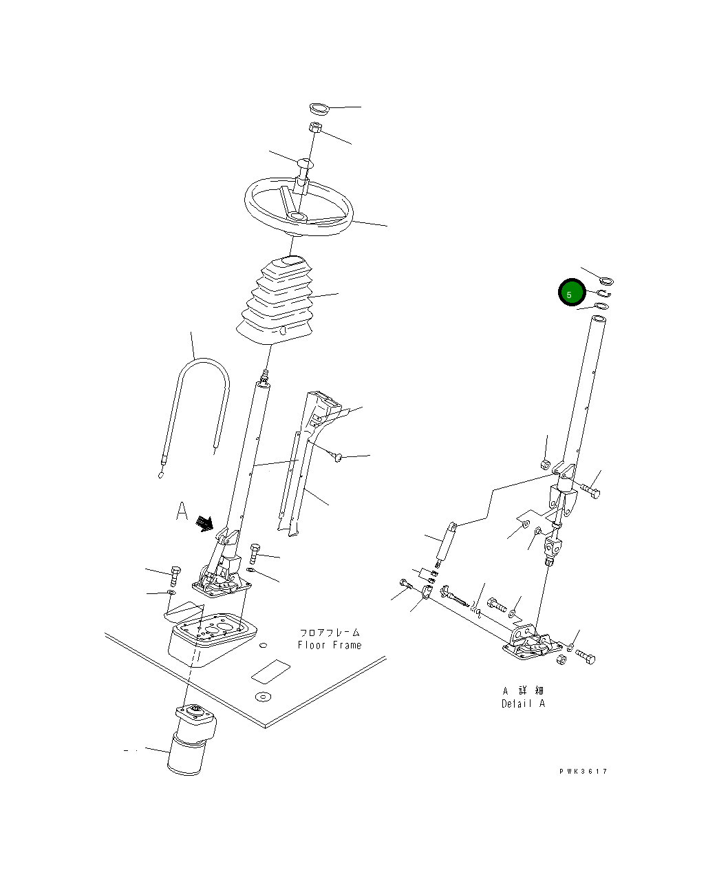 Клипса 20G-40-K1360 Komatsu