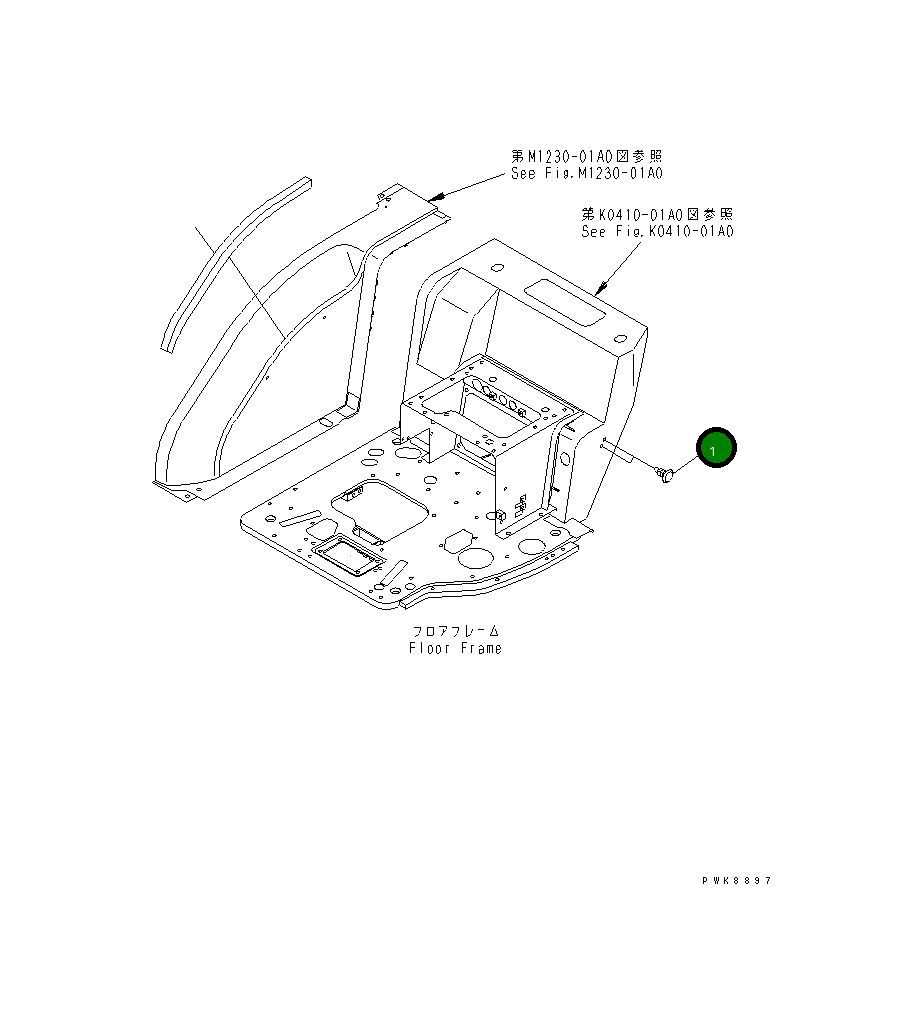 Колпак 22M-54-19190 Komatsu