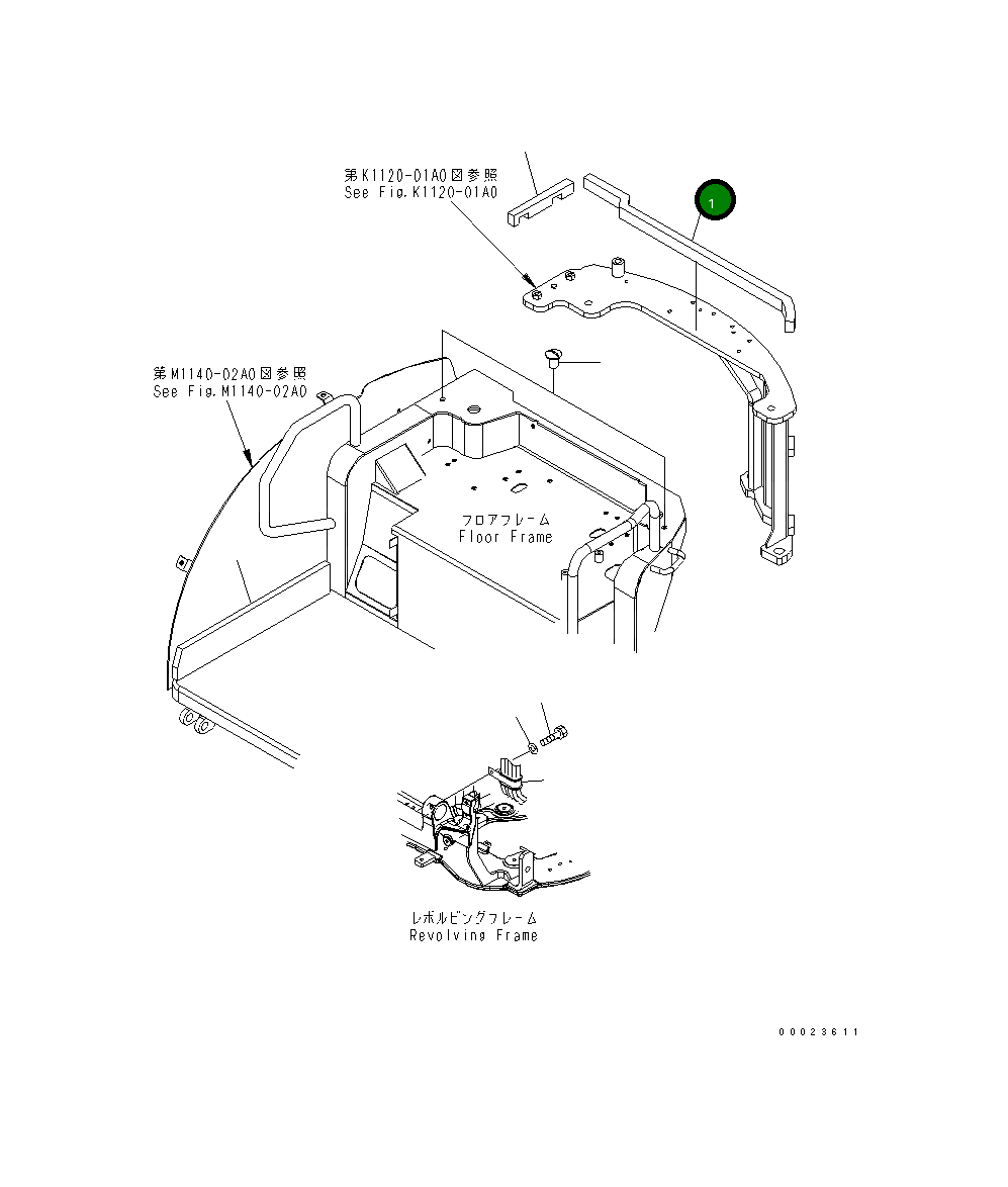 Лист 22K-54-22161 Komatsu