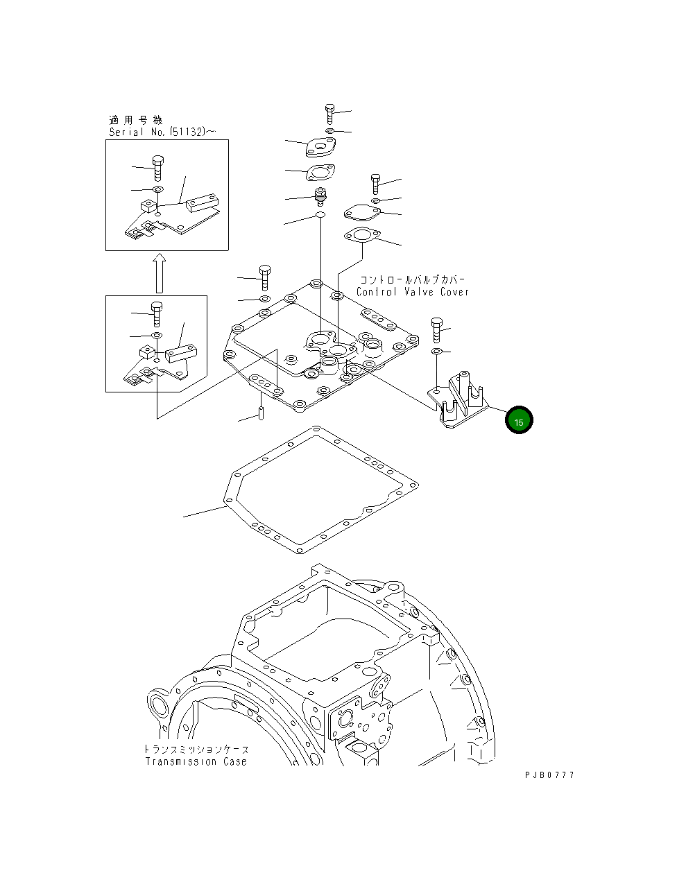 Кронштейн 17A-43-22241 Komatsu