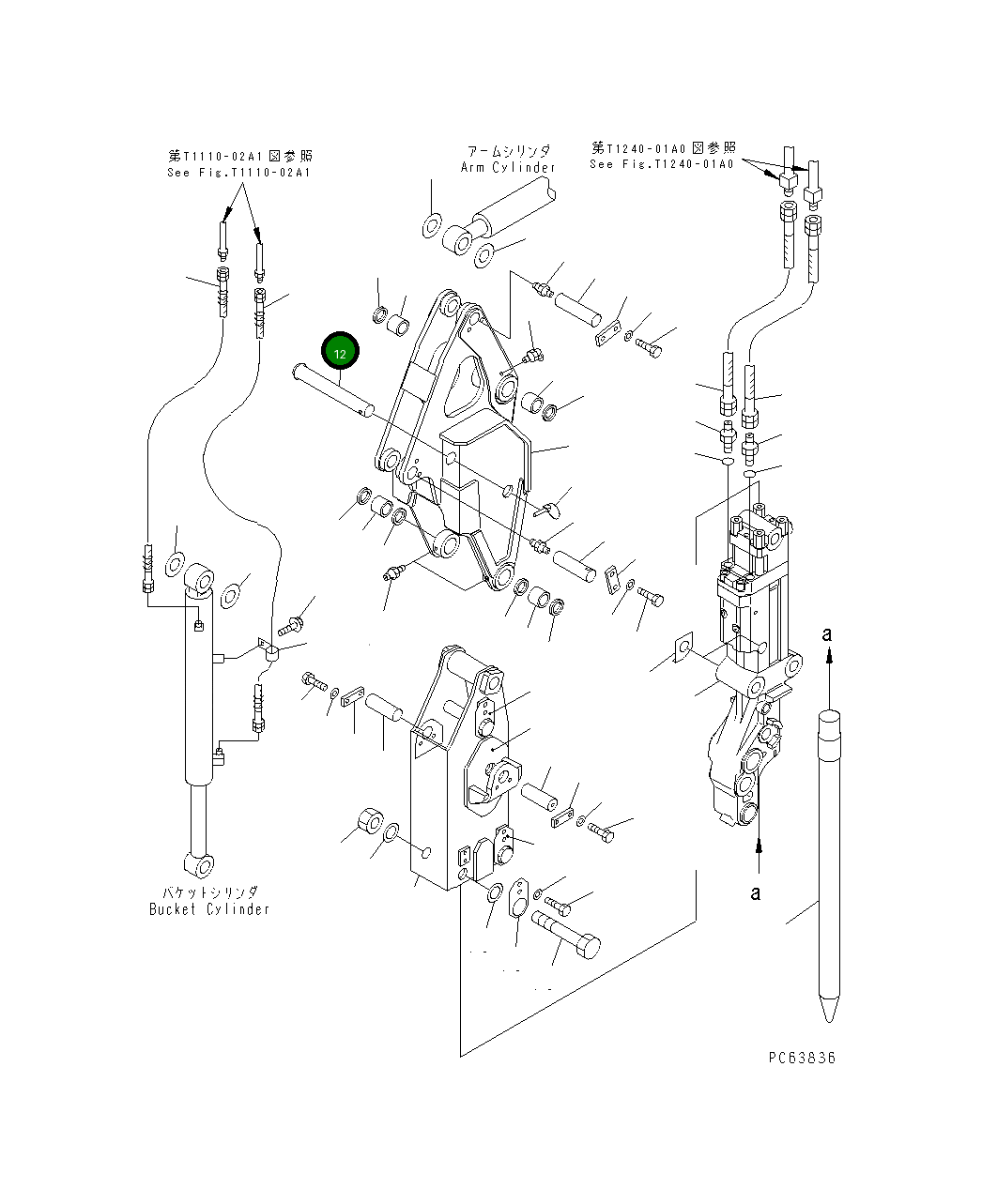 Палец 20P-970-8142 Komatsu