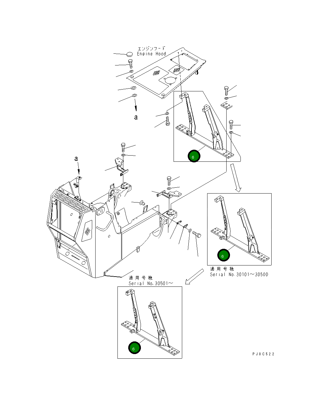 Кронштейн 124-54-62140 Komatsu