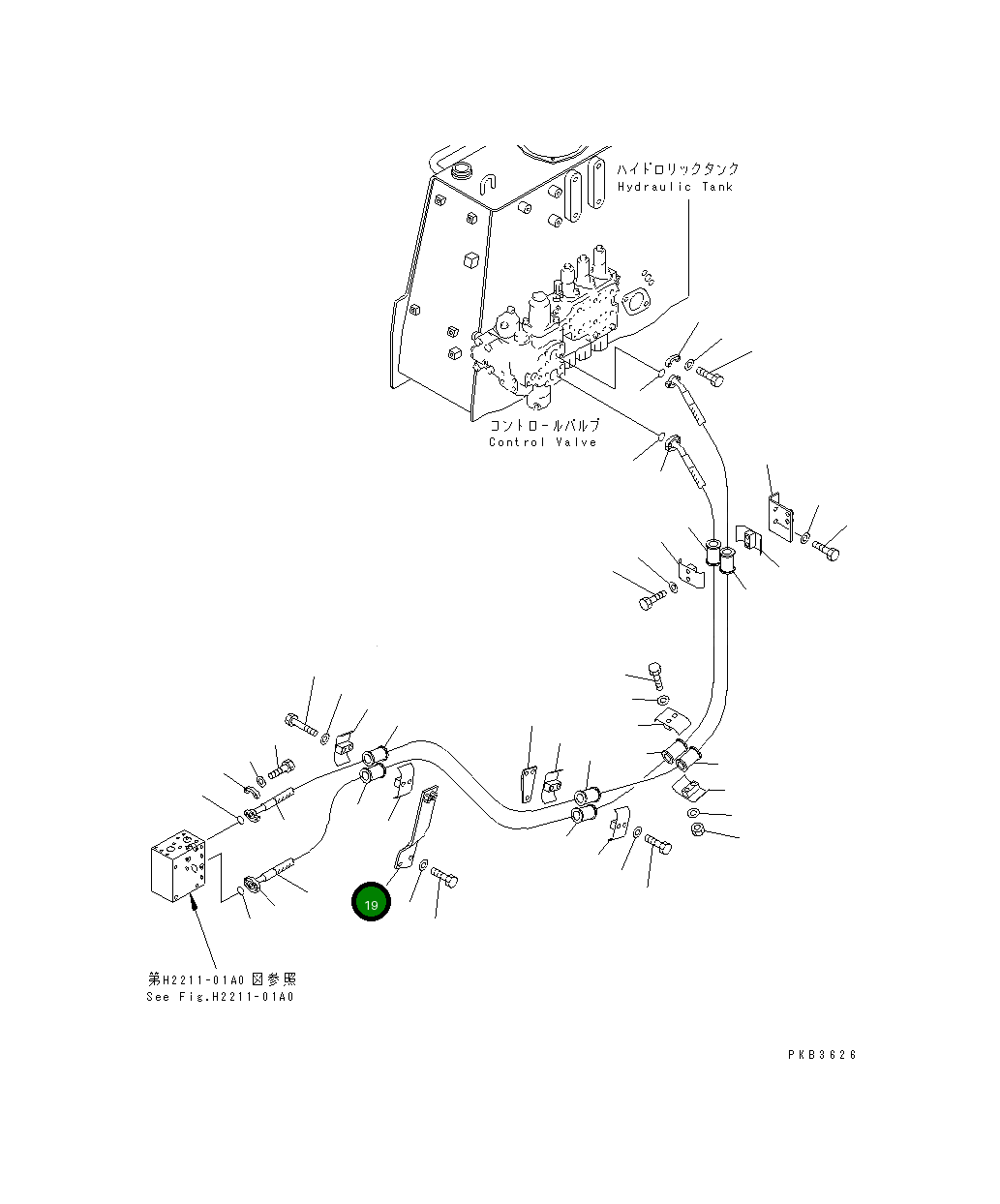 Кронштейн 195-61-42191 Komatsu