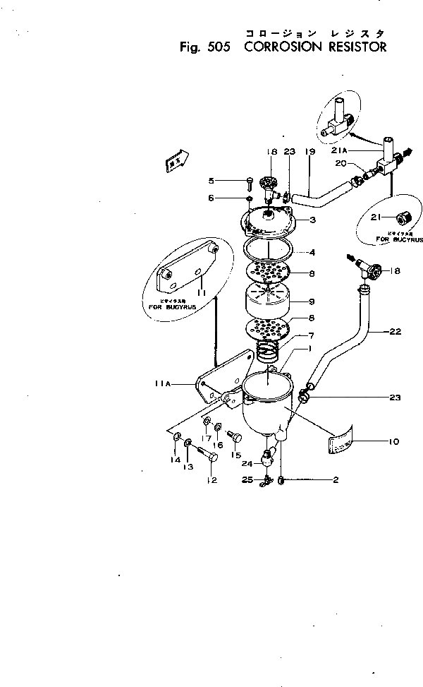 Шланг 6672-62-8511 Komatsu