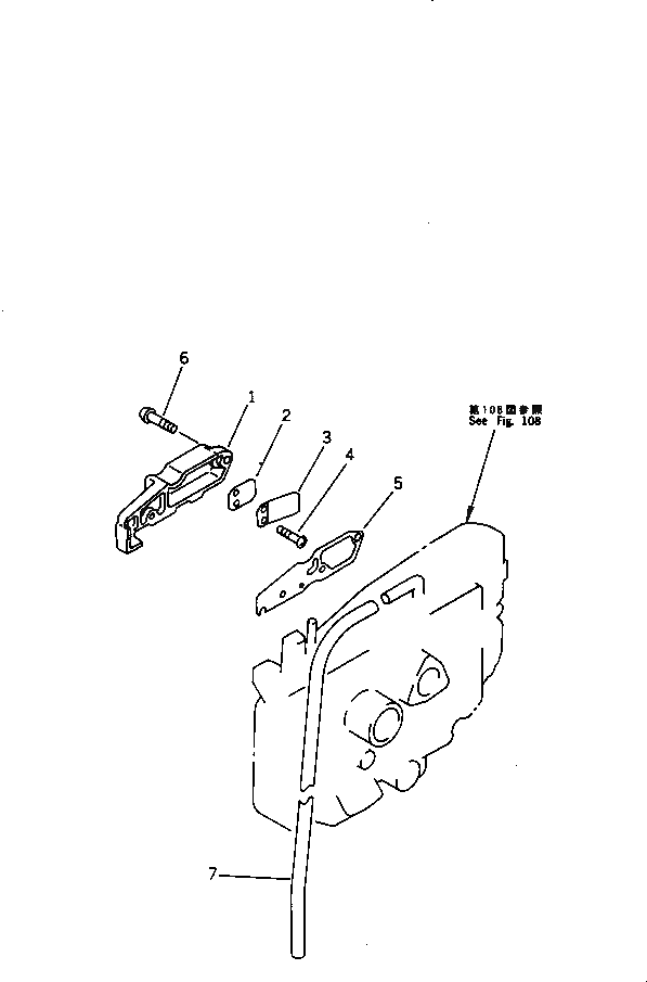 Обратный клапан YM101158-03061 Komatsu