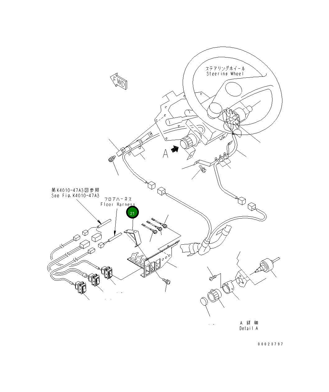 Кронштейн 428-06-22930 Komatsu