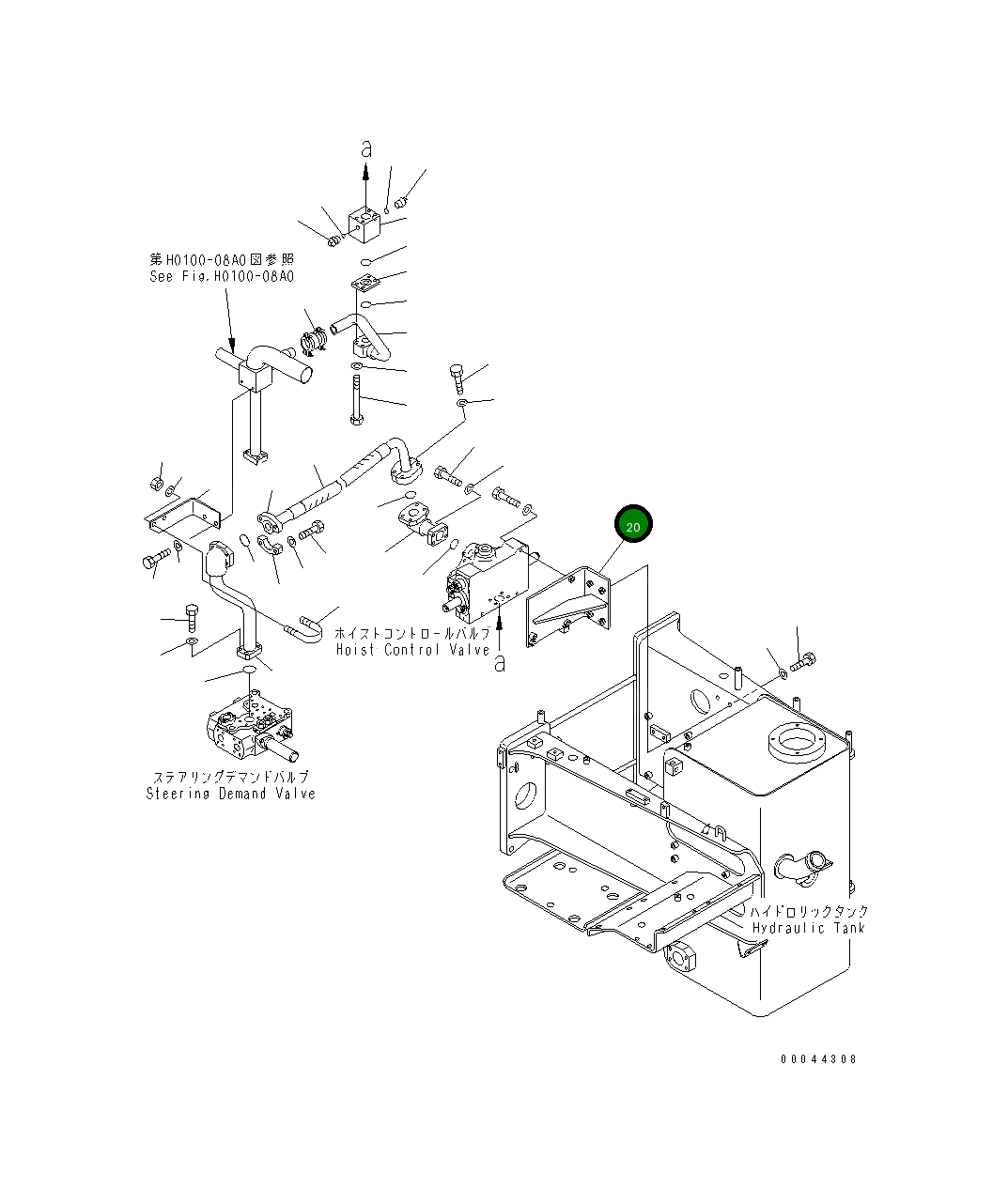 Кронштейн 569-61-83532 Komatsu