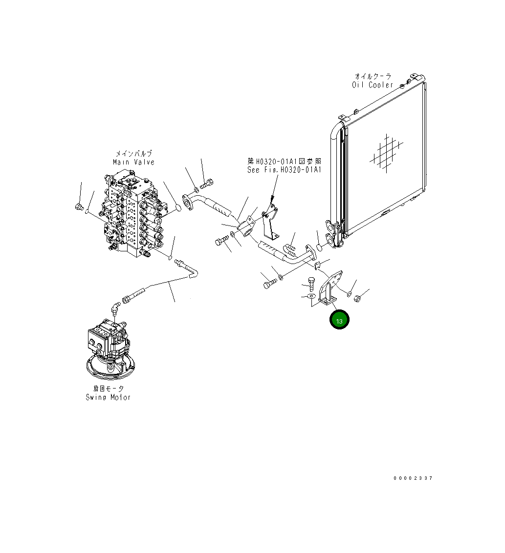 Кронштейн 20Y-62-44460 Komatsu
