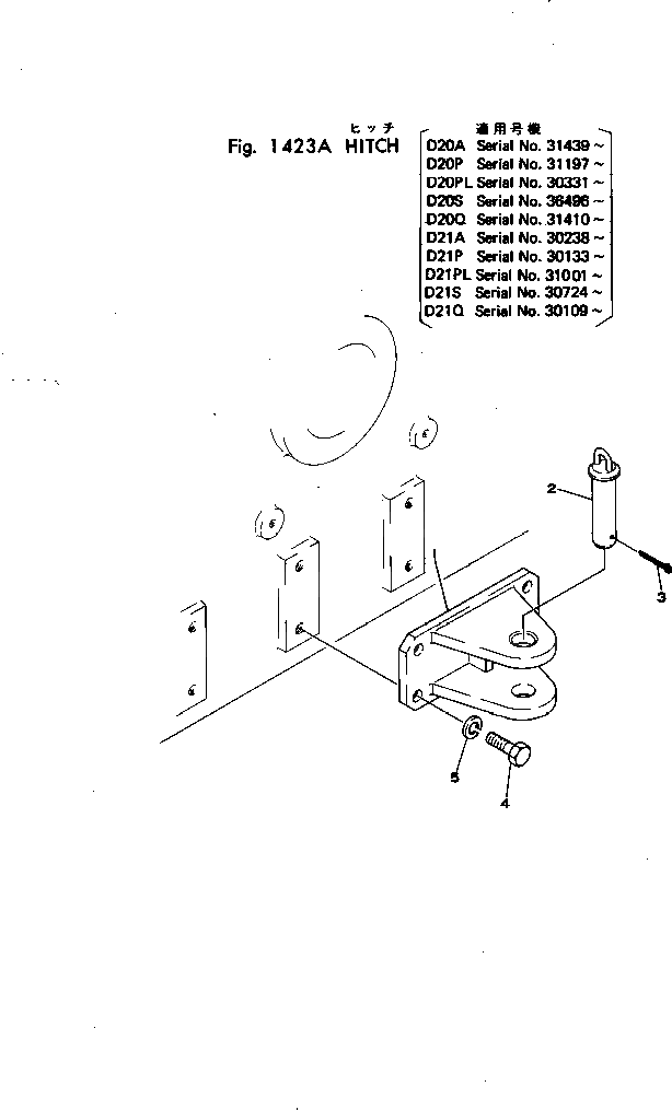 Палец 101-69-31160 Komatsu